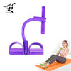 Fitness Gum 4 Tube Resistance Bands